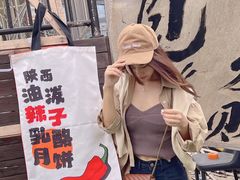 -御品轩(汉神购物广场店)