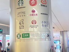 -金光华广场