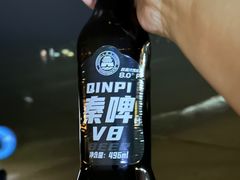 -南戴河旅游度假区
