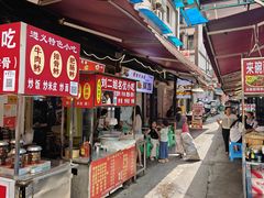 -捞沙巷