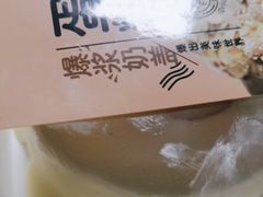 -糕小爱动物奶油生日蛋糕定制(晋江万达店)