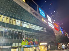 -保利MALL(天鹅湖店)