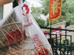 -璐坊粽王(复兴中路店)