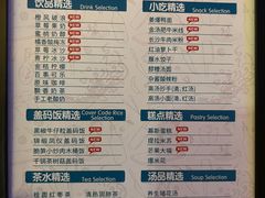 -金色印象·HiFi影音·按摩足疗(龙腾路店)