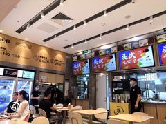 -船歌·鱼水饺青岛菜(国贸商城店)