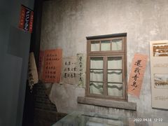 -青岛市博物馆