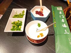 -京门老爆三·铜锅涮肉 爆肚(芳群园店)