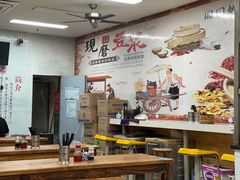 -阊门姚记豆浆(旧学前直营店)