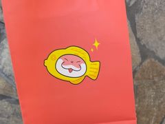 -粉粉乐鲷鱼烧(美罗城店)