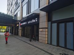 -瑞幸咖啡(石榴中心店)