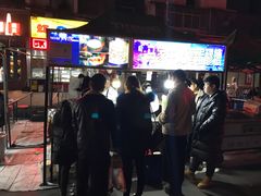 -清真老马家国华牛奶鸡蛋醪糟(正宁路店)