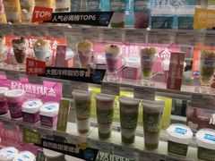 -Blueglass酸奶(华贸购物中心店)