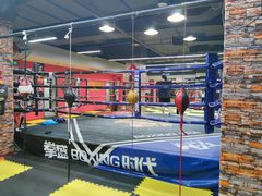-拳盛时代拳击俱乐部(北京路店)