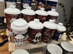 -一杯黔茶(西江千户苗寨古街店)