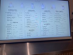 -风吟仟茶(河街店)