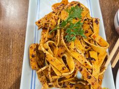 -新兴园饺子馆(河南街店)