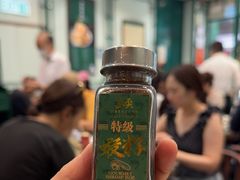 -麦奀云吞面世家(中环店)