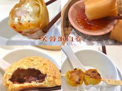 -蔡澜点心·粤菜(月星环球港店)