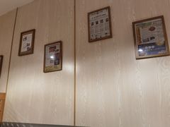 -许府牛火锅(信义坊总店)