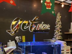 -get pizza意大利餐厅(凯德MALL店)