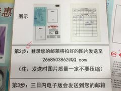 -中国照相馆(王府井店)