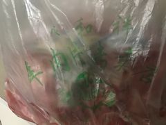 -惠和祥羊肉片(江都路店)