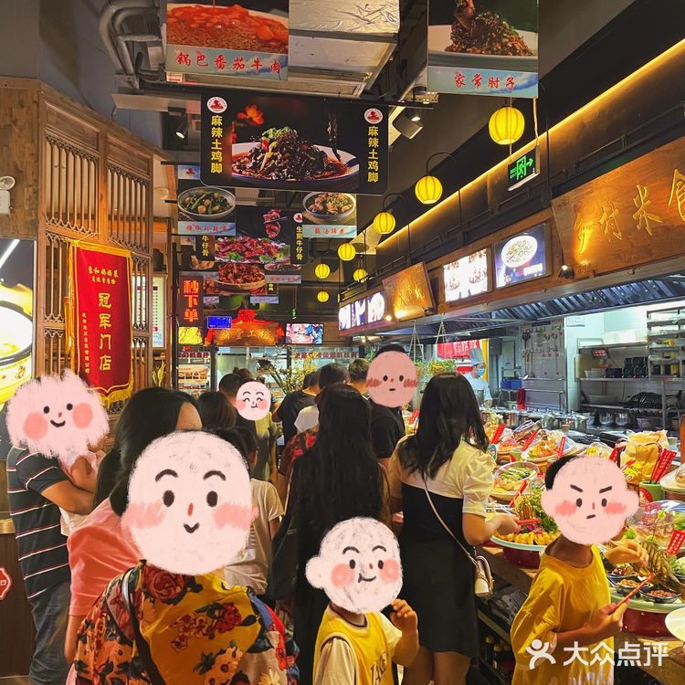 ［成都探店］‼️双流每天都排队的高性价比中餐‼️