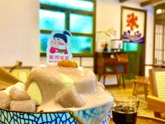 -WONDER ICE 萬得冰田(建設路总店)