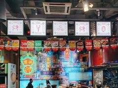 -捞围鲜·港式打边炉(海阳路店)