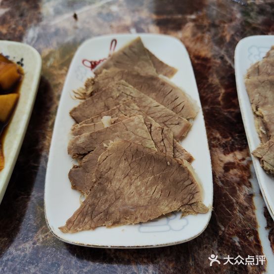 盛源兰州牛肉面