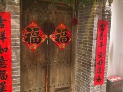 -山西会馆·晋菜·晋商宴·学堂记忆(许坦西街店)
