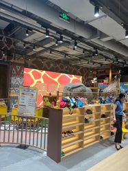 -鲁比猴非洲探索部落(喜盈门店)