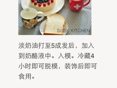 -汉丽轩烤肉·火锅自助餐厅(天一城店)