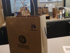 -瑞幸咖啡(亿城国际中心店)