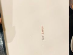 -积慕Cake(解放大道店)