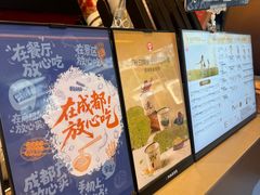 -凯德广场(金牛店)