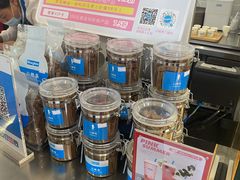 自助取餐区-Blueglass酸奶(财富购物中心店)