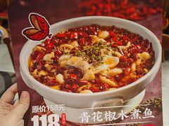 -渝是乎酸菜鱼(龙旗购物中心店)