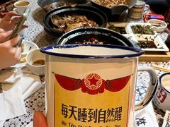 -王村姑老土炕莜面村(桥东店)