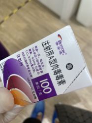 -广州美莱医疗美容医院