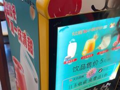 -灶座小锅烀饼·铁锅炖(道里店)