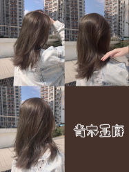 -OOTD造型