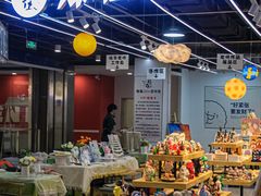 -郑在DIY·潮玩银饰绘画手作(中央大道旗舰店)