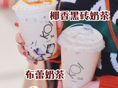 -KOI Thé(正佳广场店)