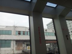 android_upload_pic-黄沙码头