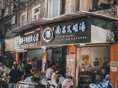 -秦胖子肉陀良心店