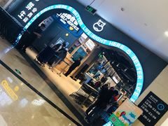 -盒马鲜生(皇庭广场店)