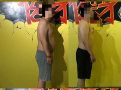 -BOSS健身