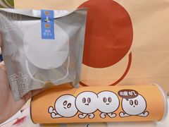 -泽田本家·铜锣烧(TX淮海店)