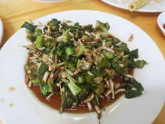 -荣生萝卜汤饭店